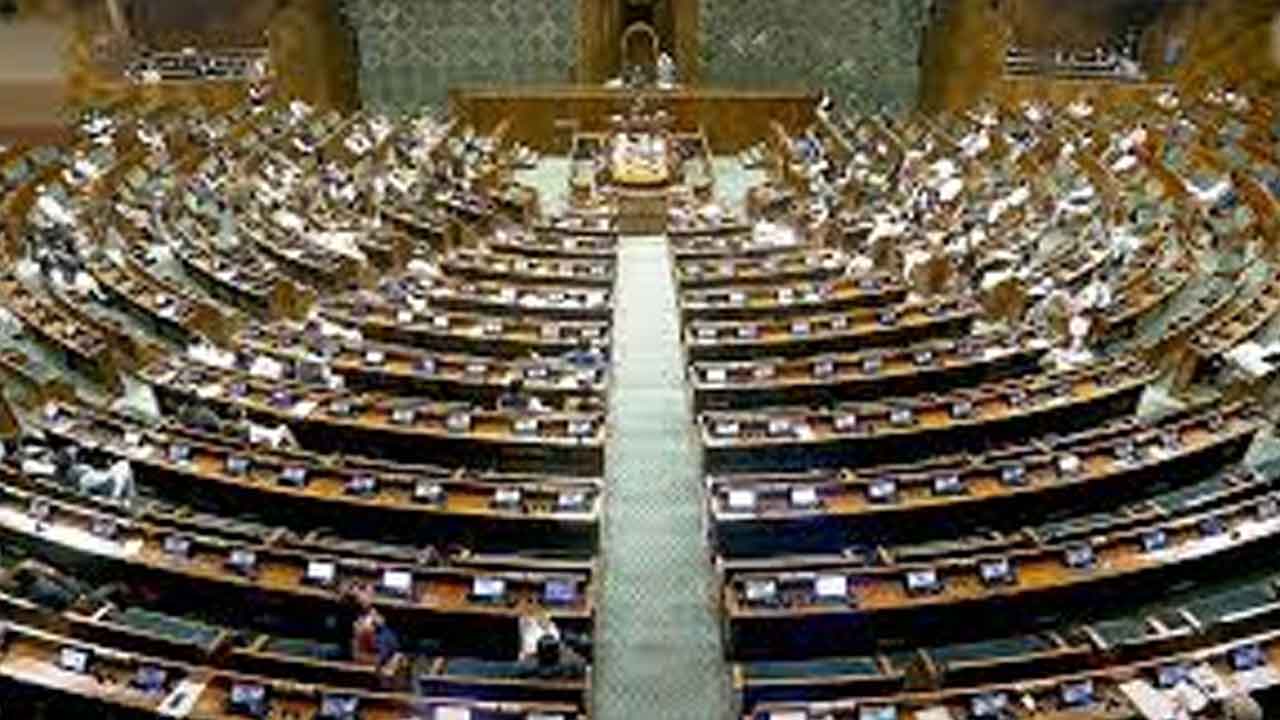 Union Budget | లోక్‌సభకు 903 కోట్లు.. రాజ్యసభకు 413 కోట్లు.. బడ్జెట్‌లో కేటాయింపులు