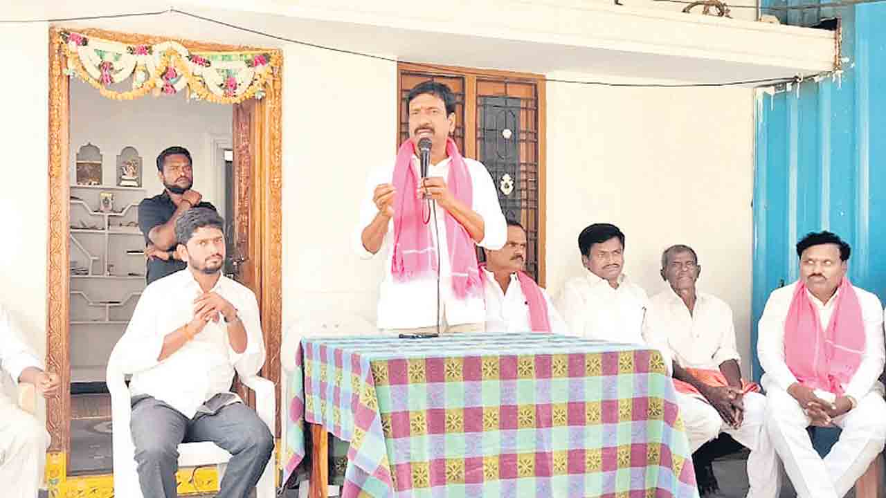 హామీల అమలులో కాంగ్రెస్‌ విఫలం