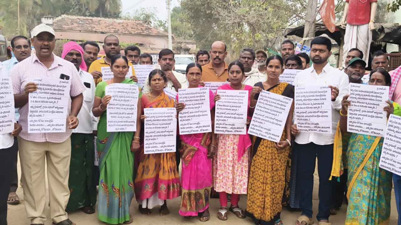 Sudarshan Reddy | గ్రామాల్లో అధికార పార్టీ ఎమ్మెల్యేలను నిలదీయాలి : పెద్ది సుదర్శన్ రెడ్డి