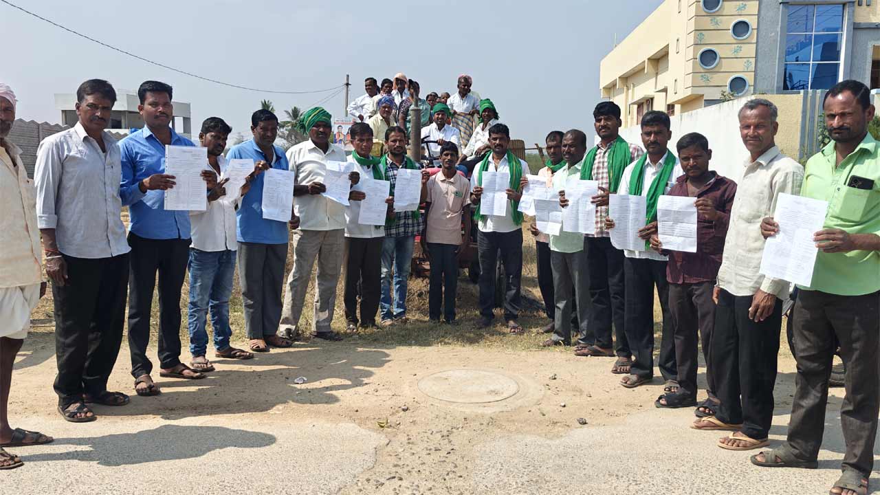 Pharma City | ఫార్మా సిటీ రద్దుకు పోరాటం.. ఆంక్షలు అధిగమించి కలెక్టరేట్‌కు తరలిన అన్నదాతలు