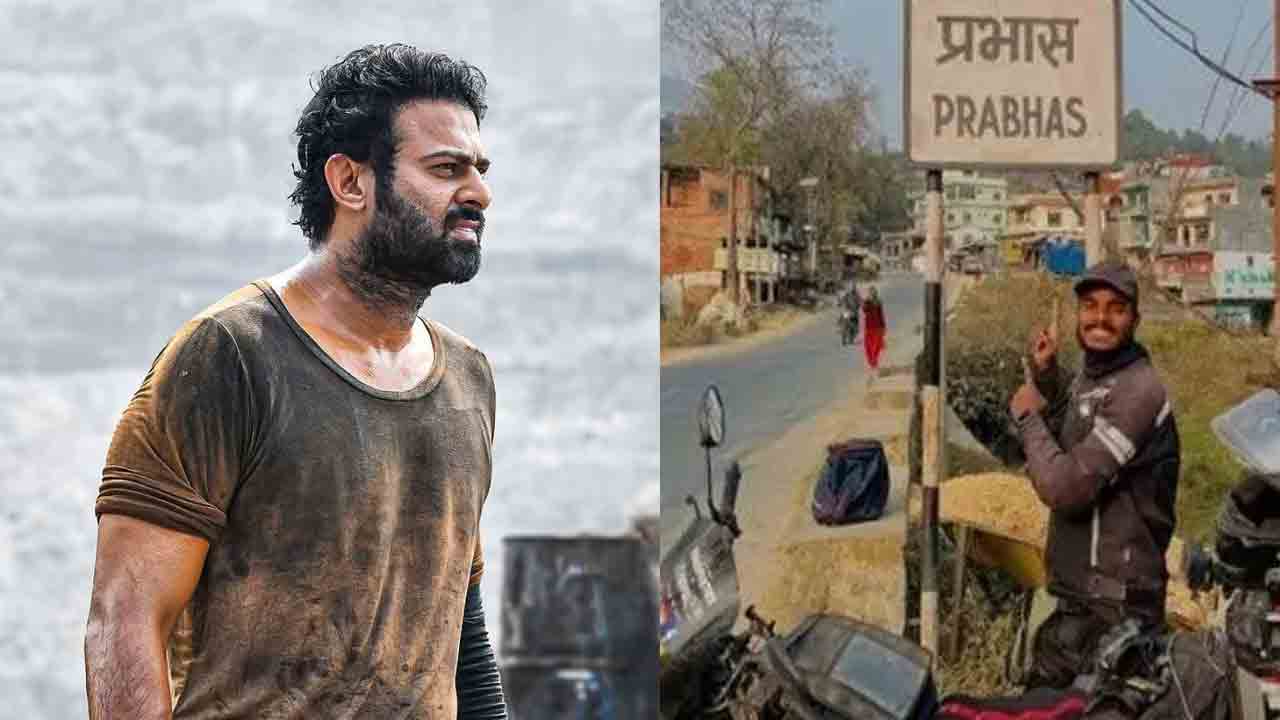 Prabhas Village | ప్ర‌భాస్ పేరుతో ఊరు.. ఏ దేశంలో తెలుసా.!