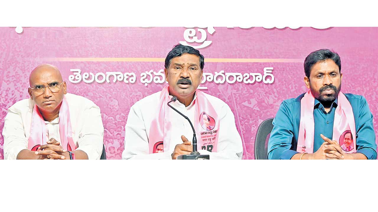 మూడు గ్రూపులుగా ఎలా నిర్ణయించారు?