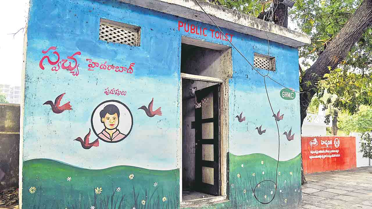 అర్జెంట్‌ అయితే ఎక్కడికెళ్లాలి..?