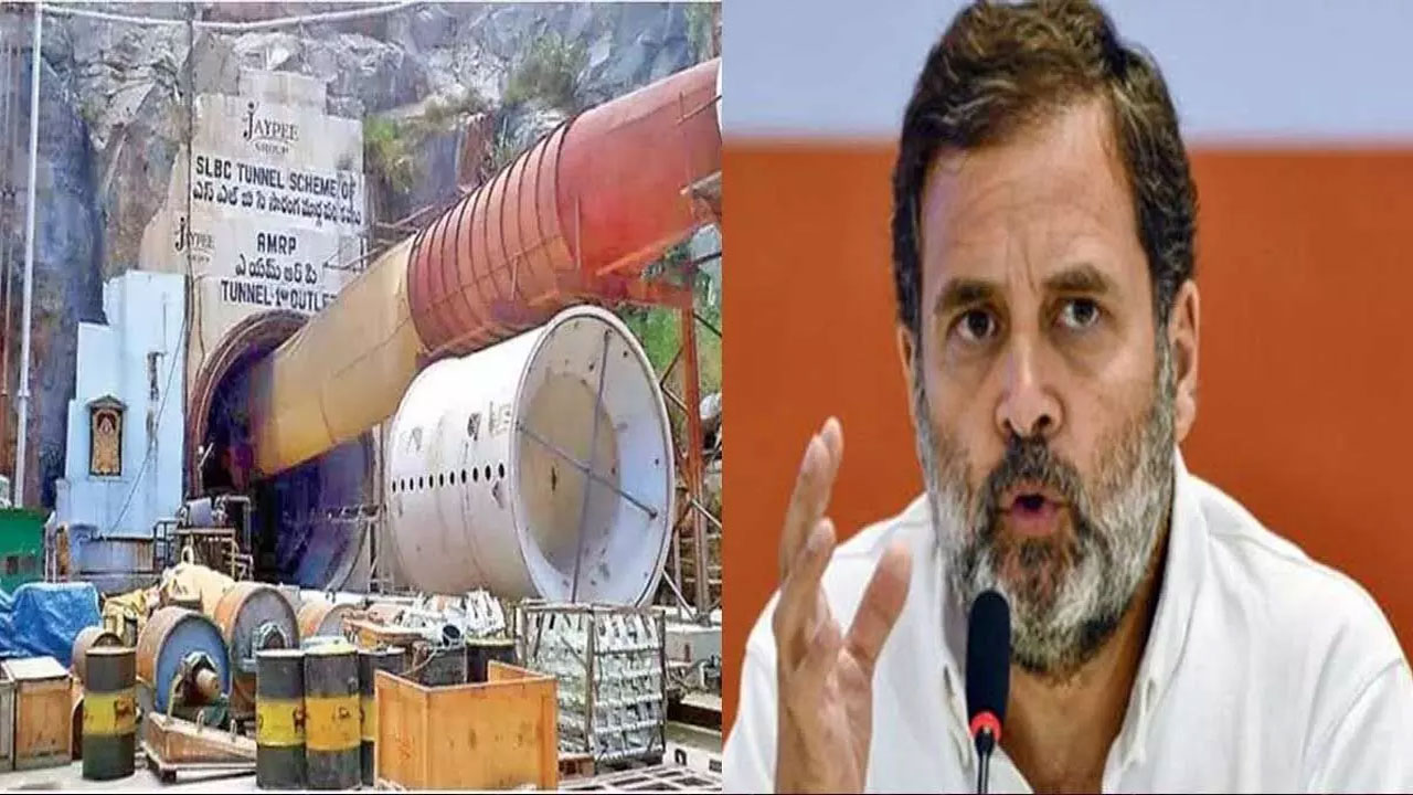 Rahul Gandhi | ఎస్‌ఎల్‌బీసీ టన్నెల్‌ ప్రమాదం.. సహాయకచర్యలపై రాహుల్‌ గాంధీ ఆరా