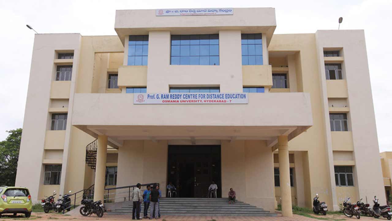 దూరవిద్య డేటా సైన్స్ డిప్లొమా కోర్సుల ఫలితాల రివాల్యుయేషన్ కు దరఖాస్తుల ఆహ్వానం