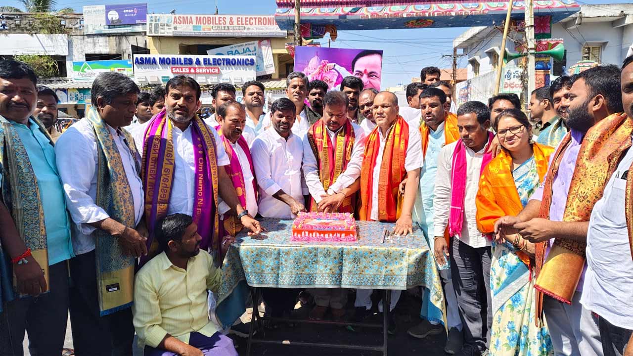 Rangareddy Kcr1