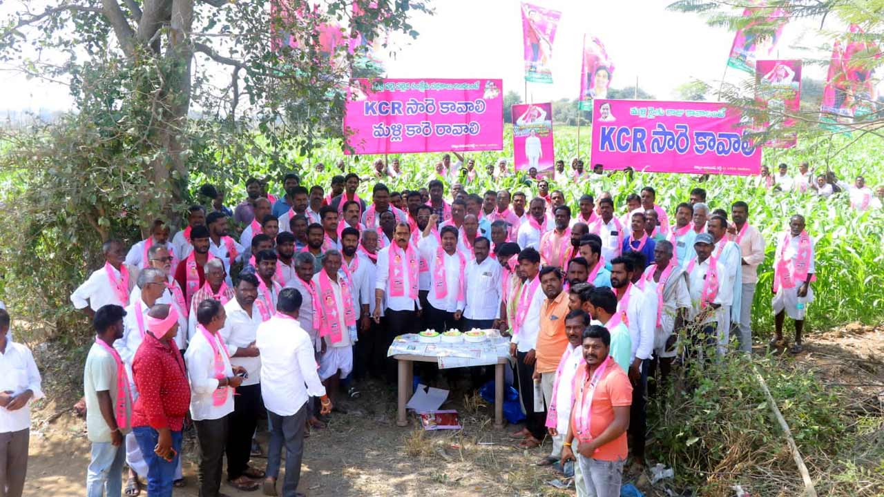 KCR | రంగారెడ్డి జిల్లావ్యాప్తంగా ఘనంగా కేసీఆర్‌ బర్త్‌ డే వేడుకలు