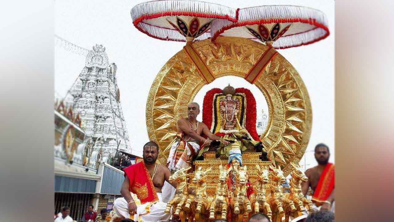 నేడు తిరుమలలో రథసప్తమి వేడుకలు