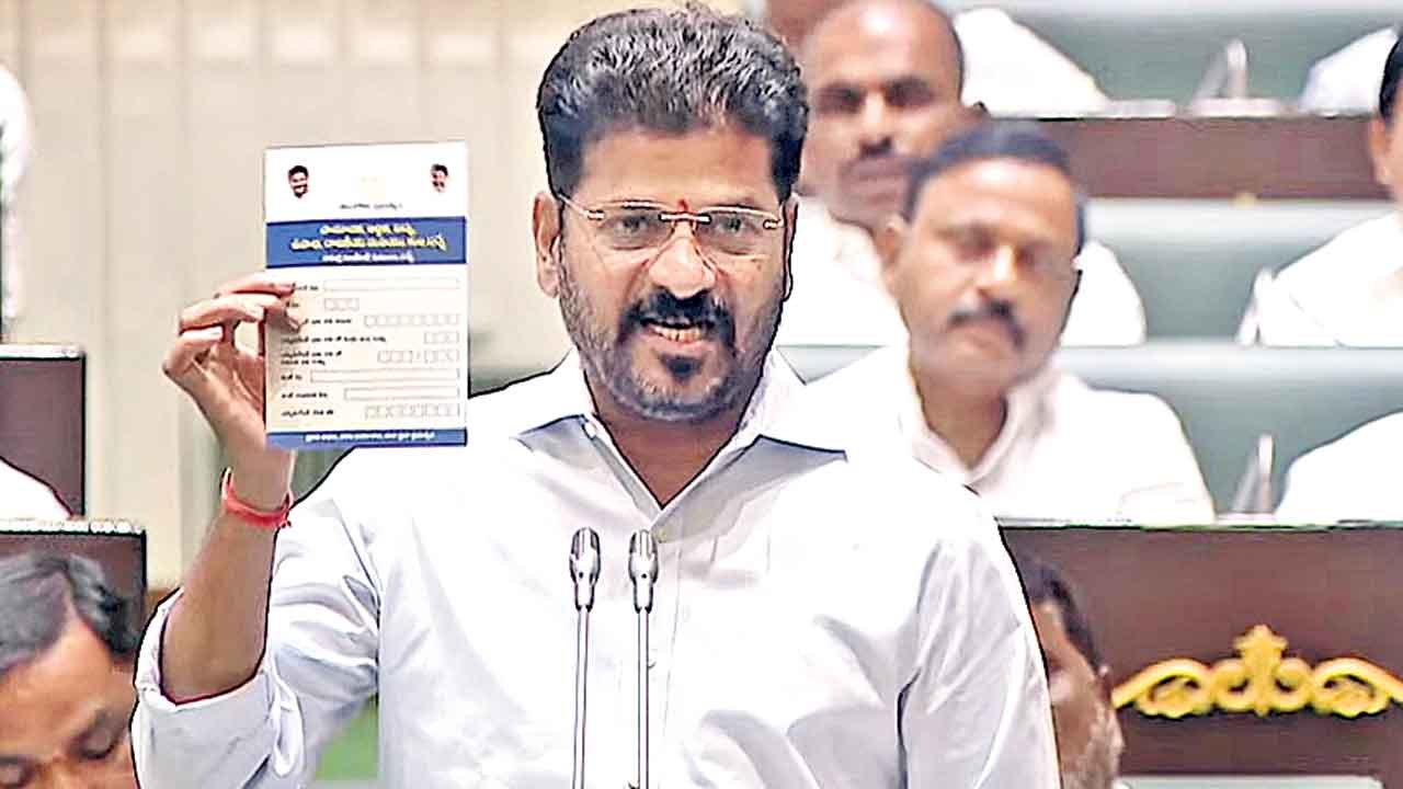 Congress | మేమింకా ప్రిపేర్‌ కాలేదు సార్‌.. మరోసారి నవ్వులపాలైన కాంగ్రెస్‌!