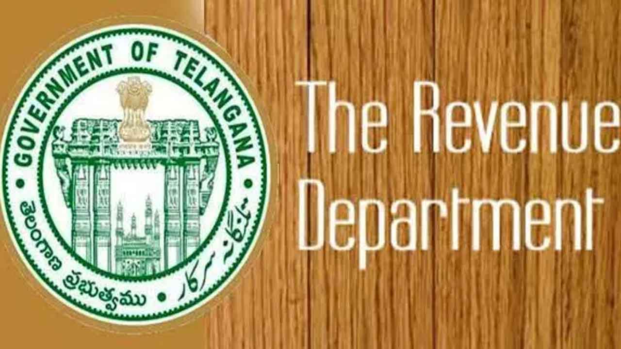 డిప్యూటీ సర్వేయర్లుగా ఎలా నియమిద్దాం?