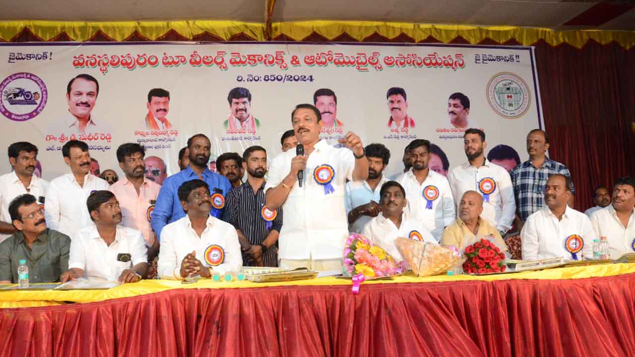 MLA Sudheer Redd | బైక్ మెకానిక్‌ల సంక్షేమానికి కృషి చేస్తా : ఎమ్మెల్యే సుధీర్ రెడ్డి