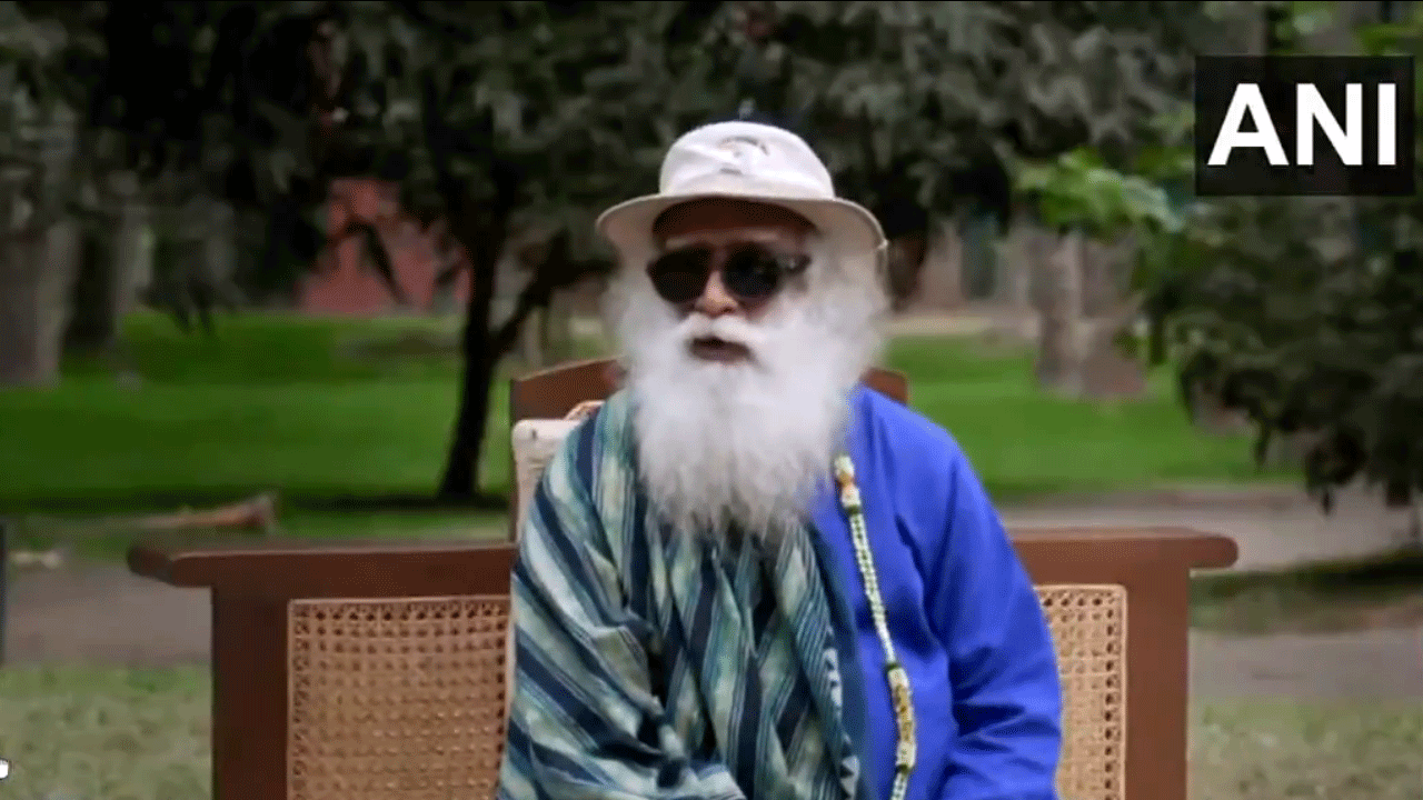 Pariksha Pe Charcha: స‌ర‌దాగా చ‌దువుకోండి.. విద్యార్థుల‌కు స‌ద్గురు సూచ‌న‌లు.. వీడియో