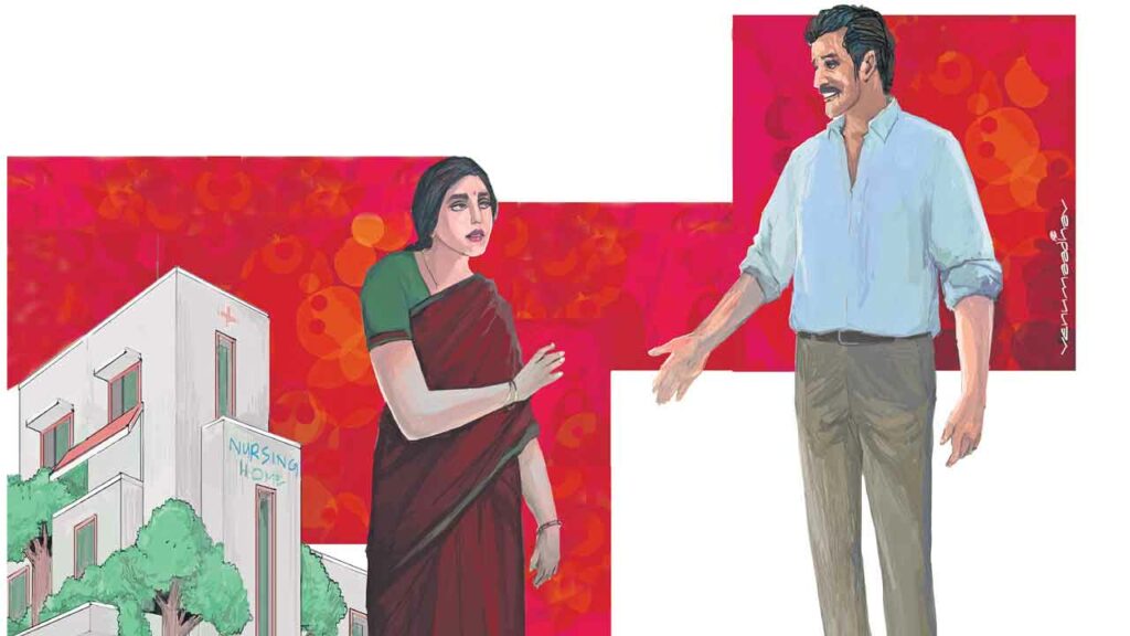 Sahajam Story