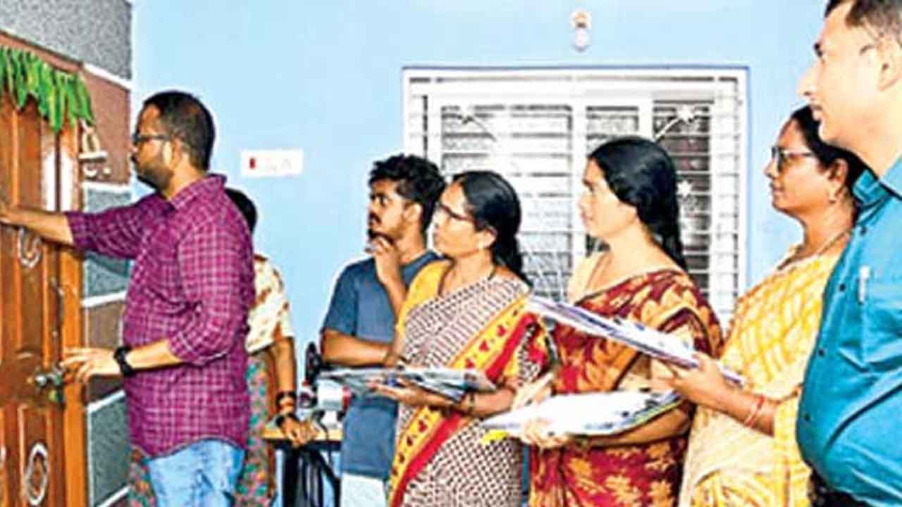 ఇంటింటి రీసర్వే మొదలు