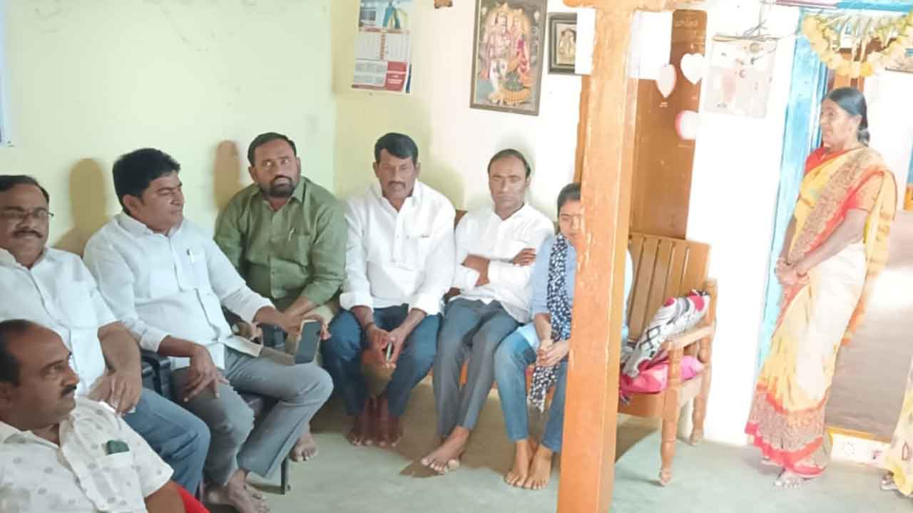 Siricilla | రైతు రాజిరెడ్డి కుటుంబానికి అండగా ఉంటాం