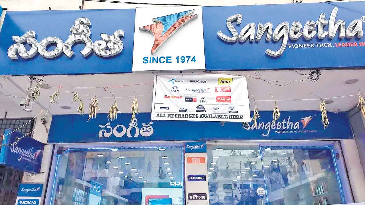 30 నిమిషాల్లో మొబైల్‌ డెలివరీ