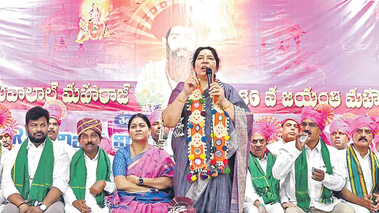 పోడుభూములకు రైతుబంధు ఘనత కేసీఆర్‌దే