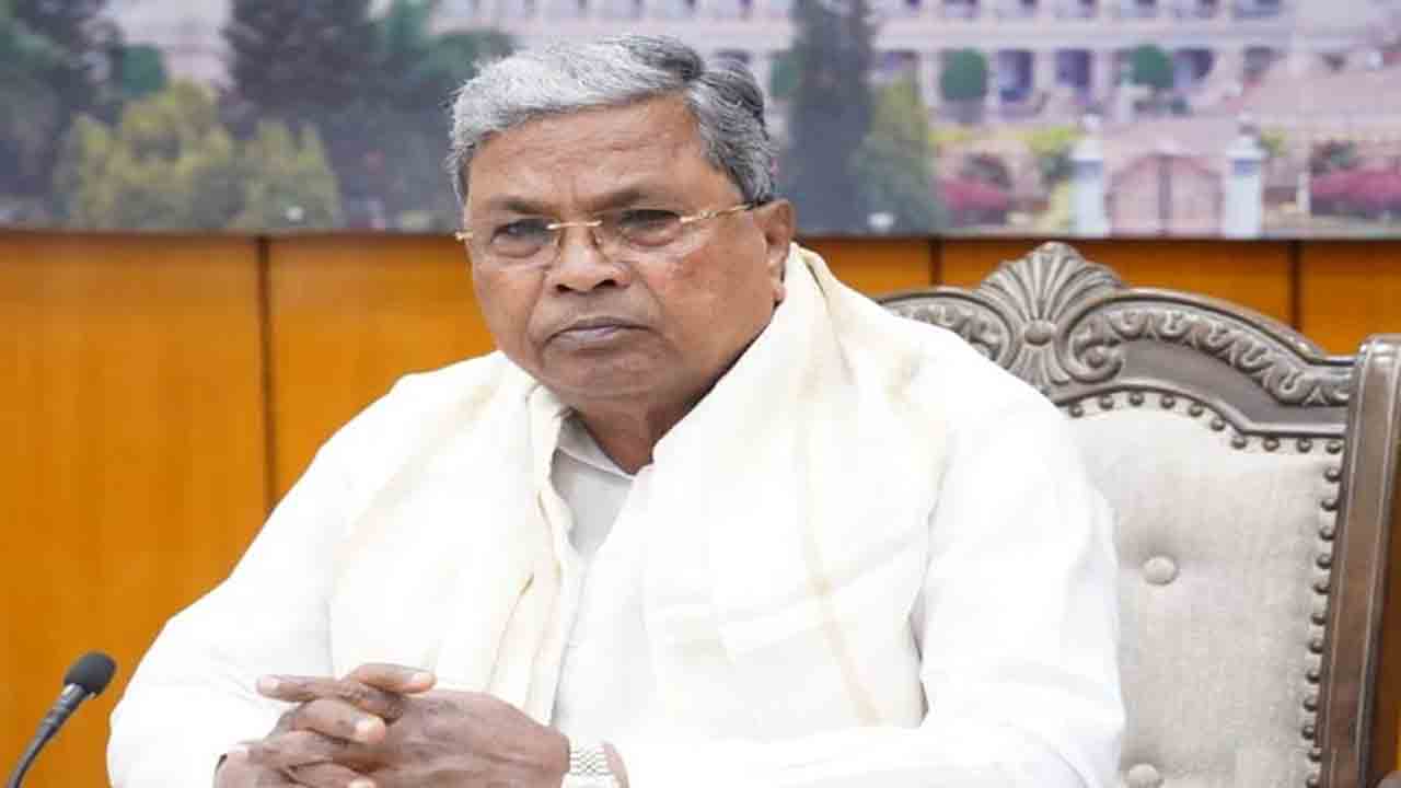 సిద్ధరామయ్యకు వ్యతిరేకంగా సాక్ష్యాల్లేవు