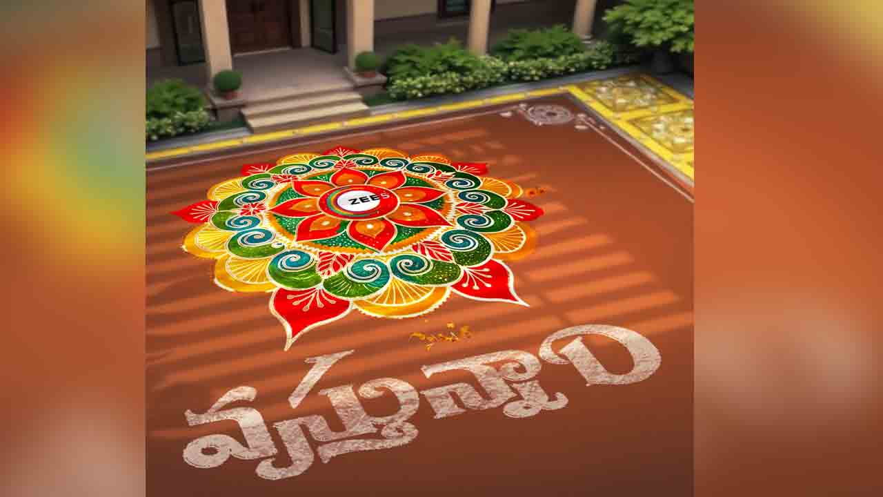 Sankranthiki Vasthunam | ‘సంక్రాంతికి వస్తున్నాం’ ఓటీటీ అనౌన్స్మెంట్.!