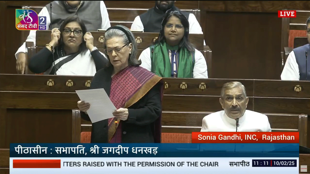 Sonia Gandhi:వీలైనంత త్వ‌ర‌గా జ‌నాభా లెక్క‌లు చేప‌ట్టండి:  సోనియా గాంధీ డిమాండ్