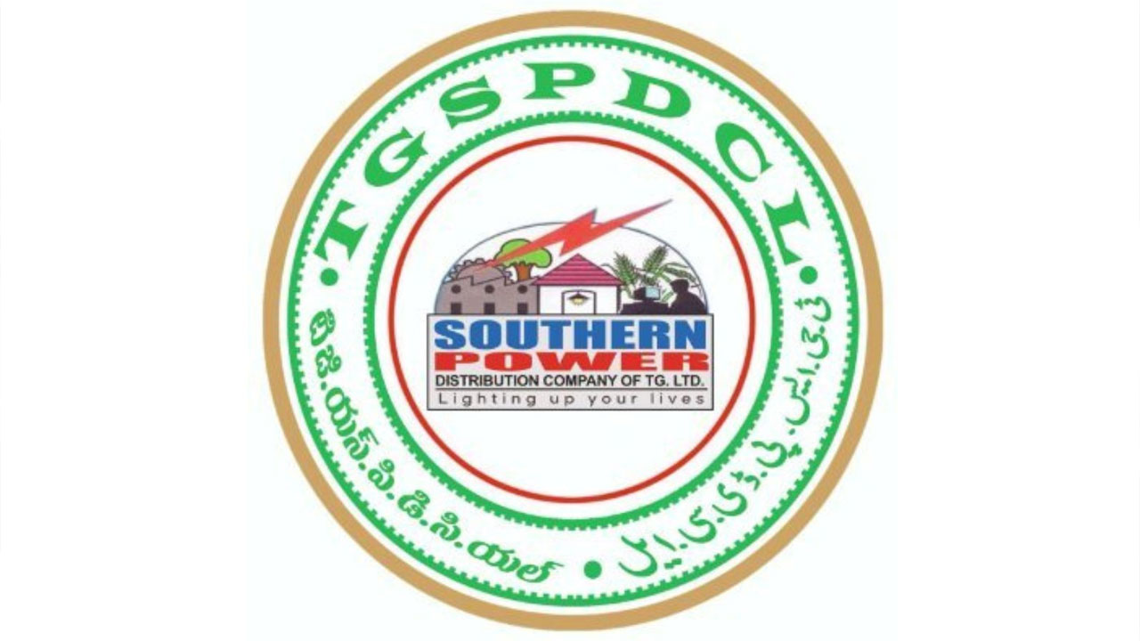 Gadwal | కరెంటు కోతలు.. గద్వాల ఎస్‌ఈ తిరుపతిరావు సస్పెండ్‌!