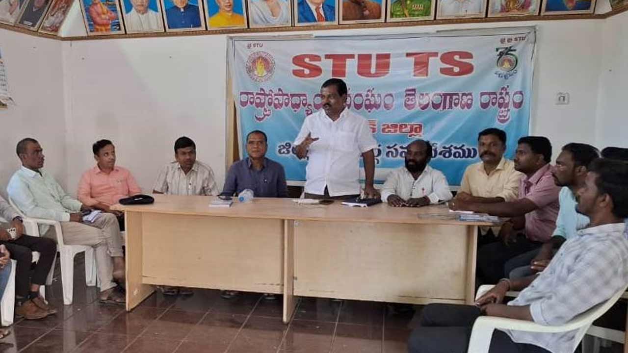 ఎస్టీయూ బలపరిచిన అభ్యర్థులను గెలిపించండి: పర్వతరెడ్డి