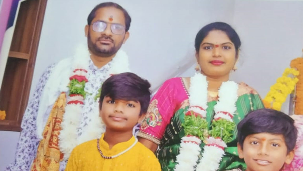 Couple Missing | అప్పుల బాధలు తాళ‌లేక‌.. ఇద్దరు పిల్లలు సహా భార్యాభర్తల అదృశ్యం