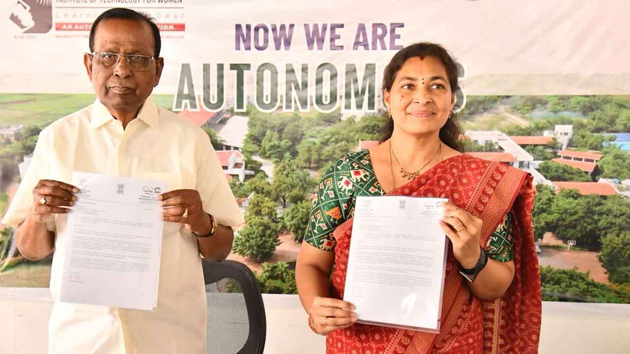 Autonomous status | సుమతిరెడ్డి మహిళా కళాశాలకు స్వయం ప్రతిపత్తి హోదా