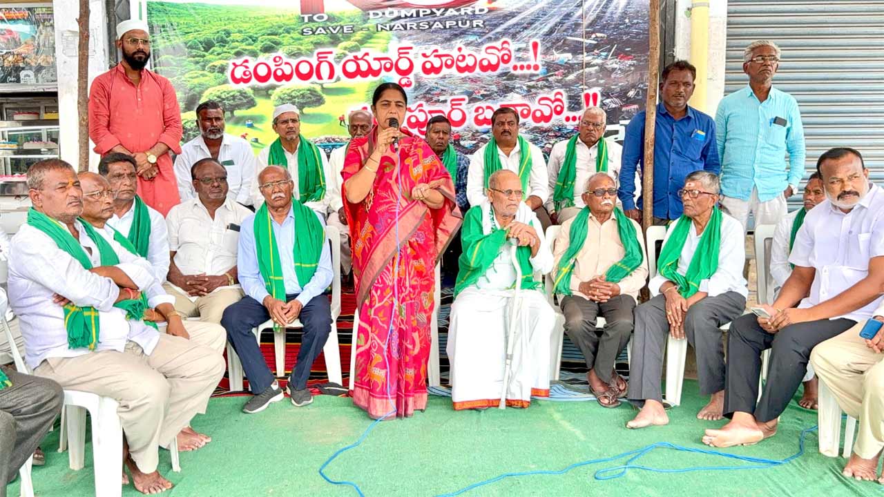 Sunitha Laxmareddy | డంపింగ్‌ యార్డ్‌ పెడితే 2వేల టన్నుల చెత్త వస్తుంది : ఎమ్మెల్యే సునీతా లక్ష్మారెడ్డి