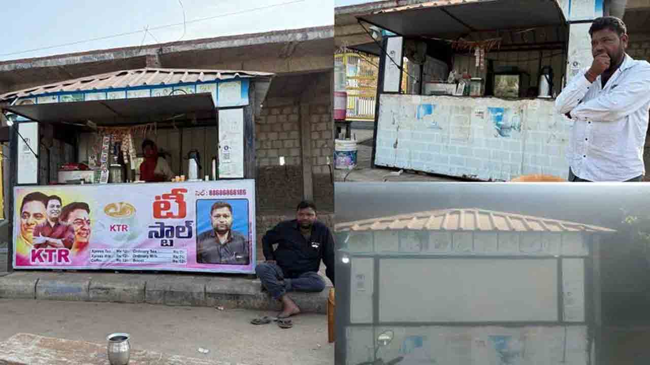 Telangana | షరతులు కొందరికేనా?.. ఫుట్‌పాత్‌ షాపులన్నిటికీ ట్రేడ్‌ లైసెన్స్‌లు ఉన్నయా?