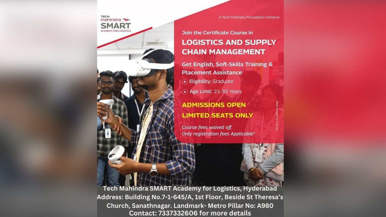 Tech Mahindra | లాజిస్టిక్స్, సప్లై చైన్ మేనేజ్‌మెంట్ కోర్సుల్లో ఉచిత శిక్షణ