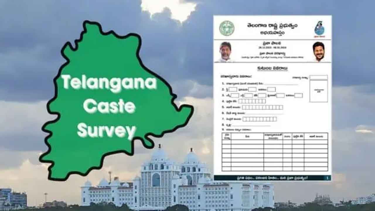 Congress | కాంగ్రెస్ ద్వంద్వనీతి.. కుల లెక్కలు.. రెండు నాల్కలు