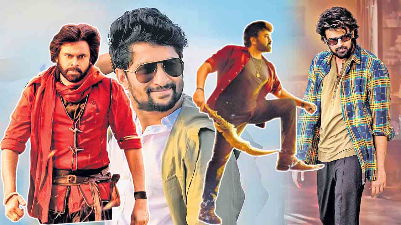 సమ్మర్‌కు సిద్ధమవ్వండి