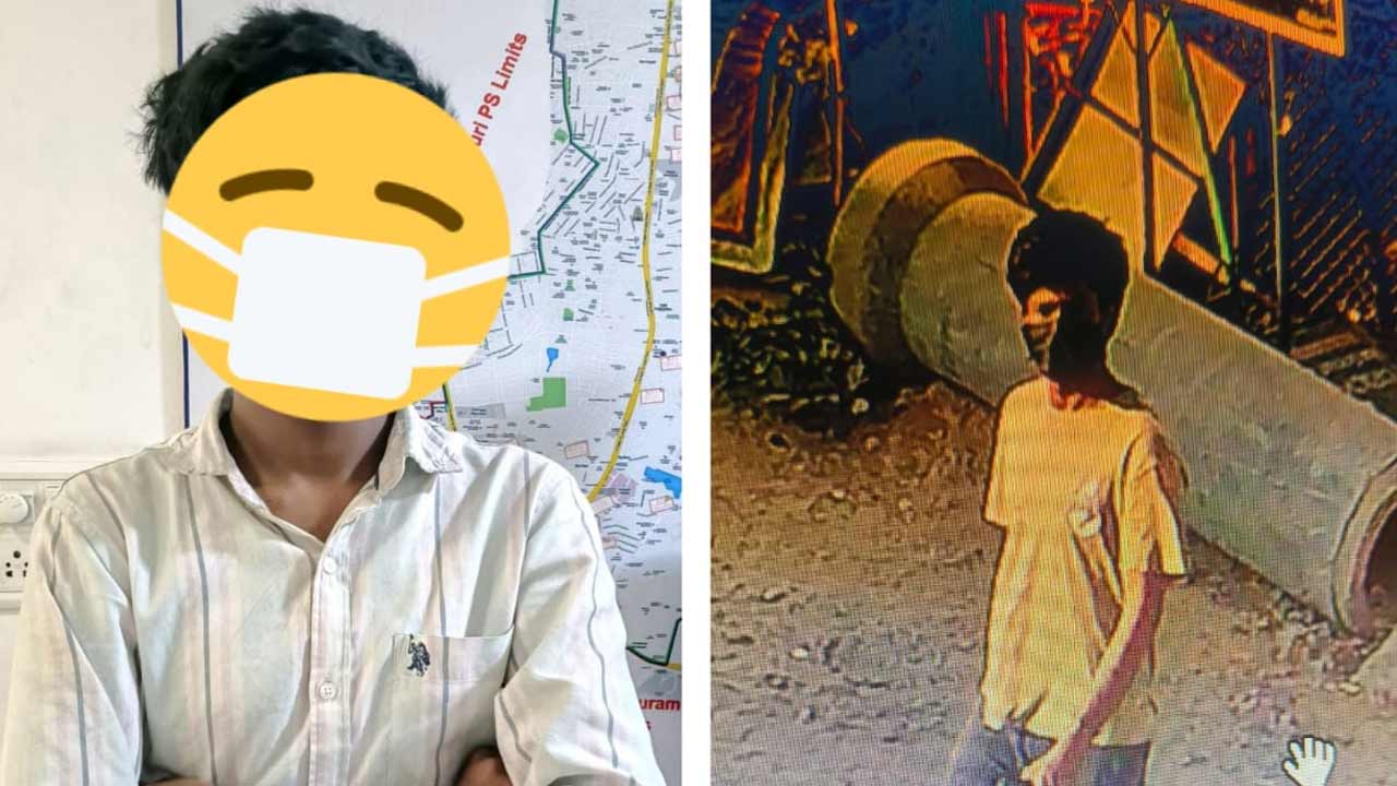 Hyderabad | జల్సాలకు బానిసై.. దొంగగా మారిన హోటల్‌మేనేజ్‌మెంట్‌ స్టూడెంట్‌