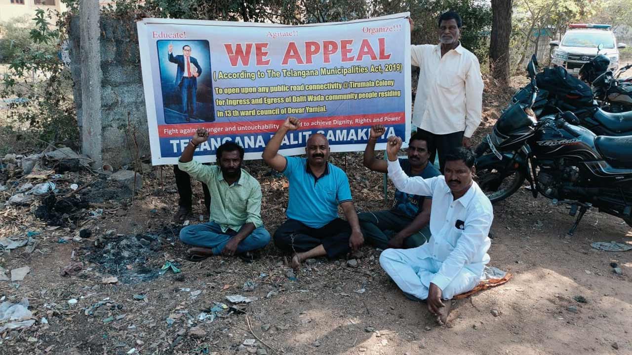 దేవరయాంజాల్‌లో తూతూమంత్రంగా హైడ్రా కూల్చివేతలు.. దళితుల ఆందోళన
