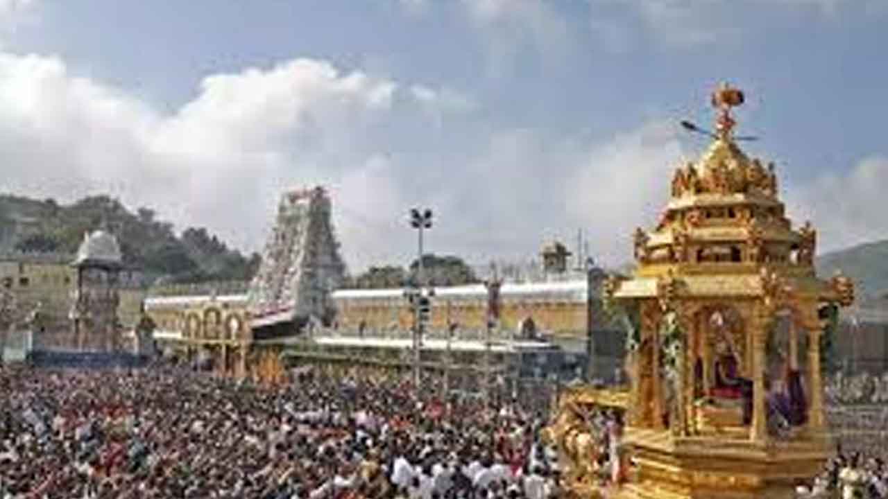 మార్చి 9 నుంచి తిరుమల తెప్పోత్సవాలు