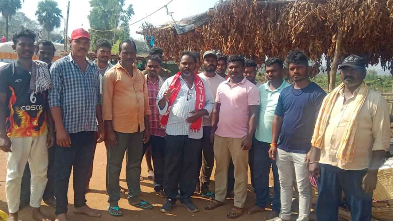 TUCI | టీయూసీఐ జిల్లా మహాసభను జయప్రదం చేయండి