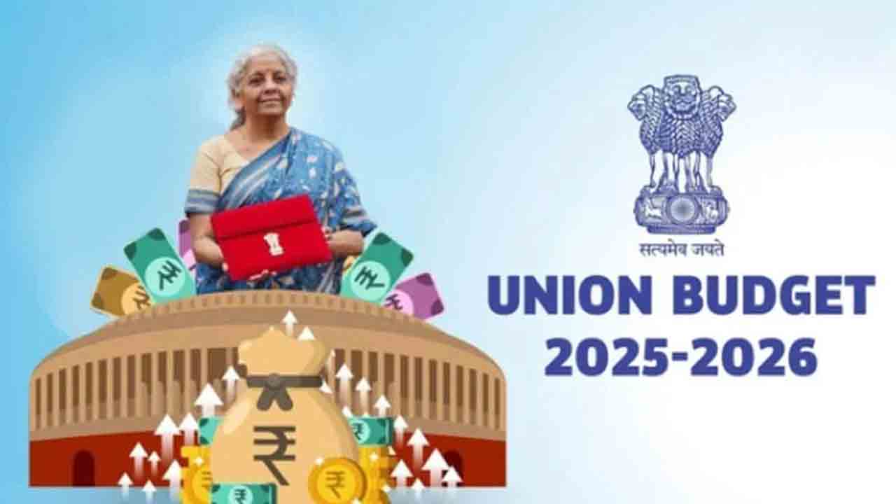 ‘రైతు, కార్మిక వ్యతిరేక బడ్జెట్‌’