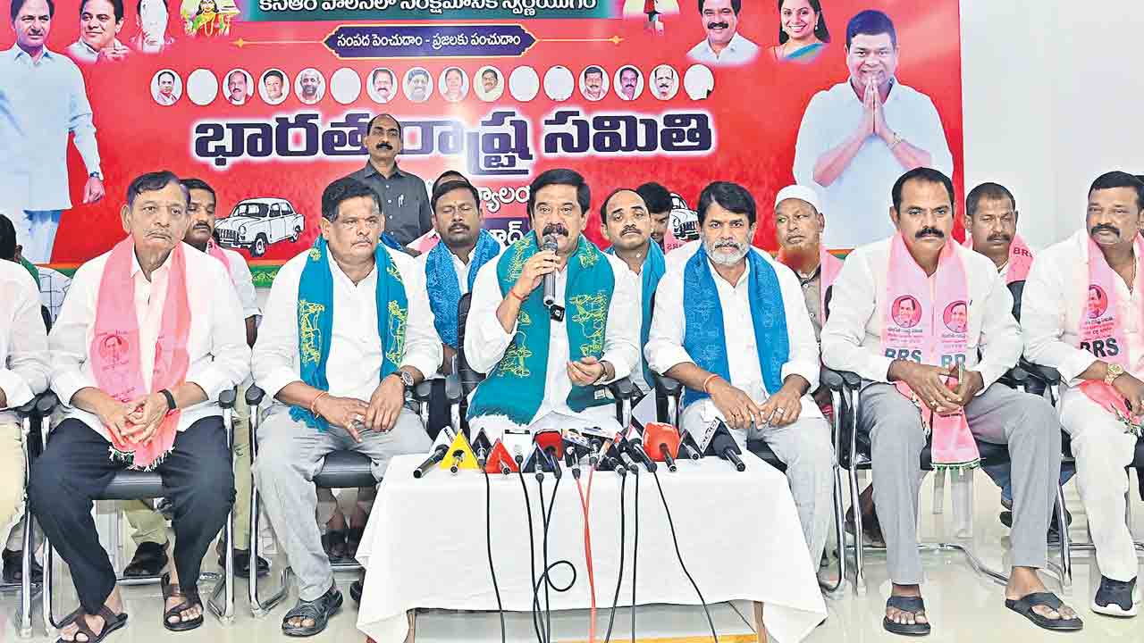 పసుపు రైతును దగా చేసిన కాంగ్రెస్‌, బీజేపీ