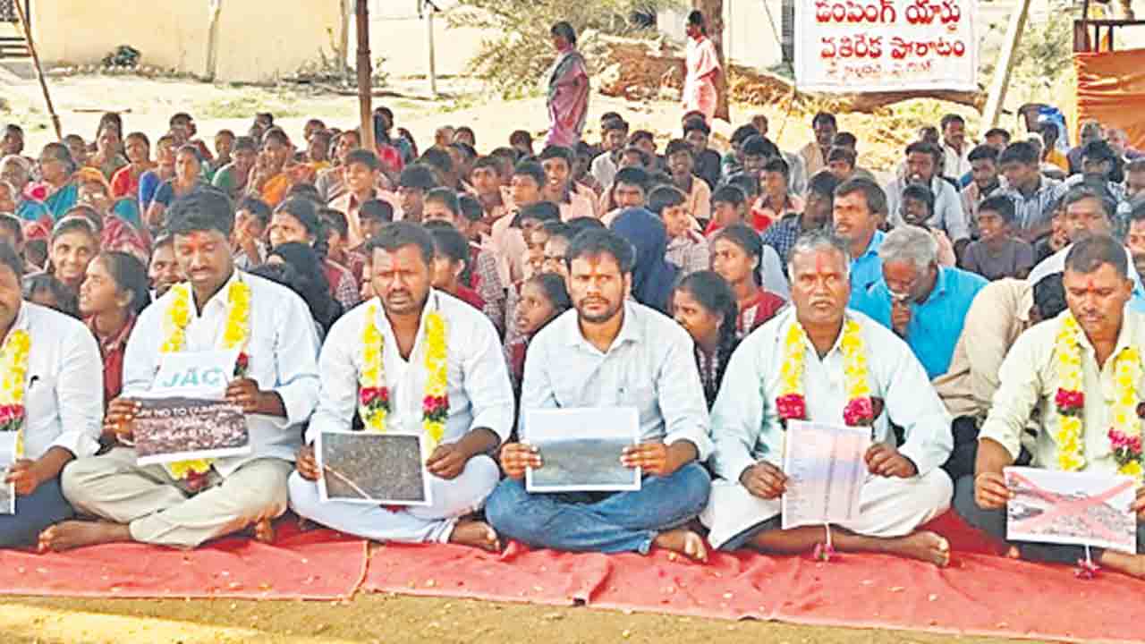 మా బతుకులను ఆగం చేయొద్దు