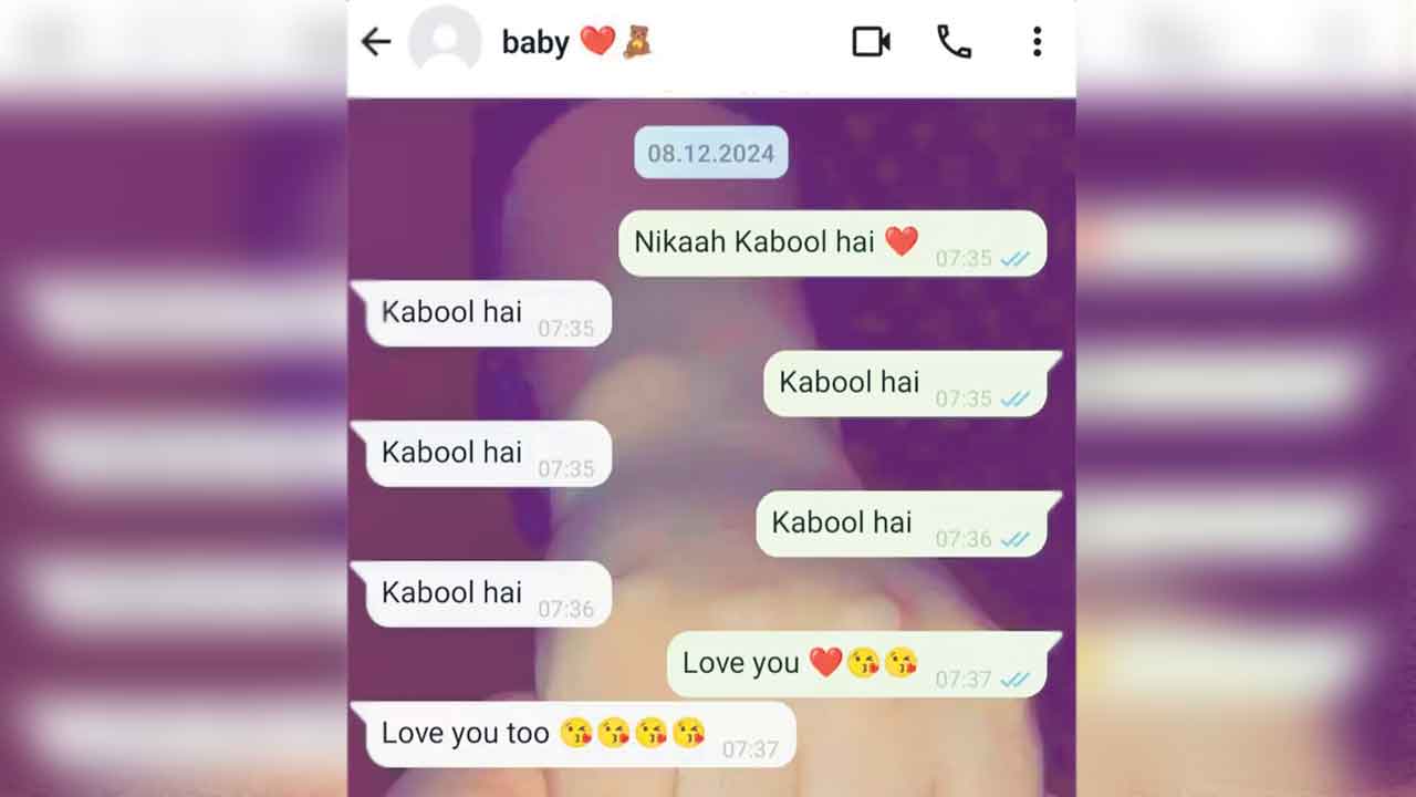 Kabool Hai | వాట్సాప్‌లో పెండ్లి చేసుకున్న బీహార్‌ ఇంటర్‌ విద్యార్థులు