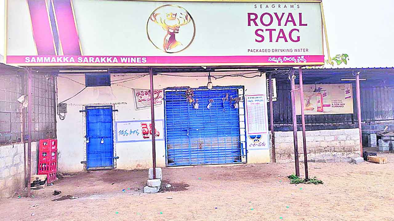 Wines | పాత స్టాక్‌.. కొత్త రేట్‌.. వేసవికి ముందే పిరమైన బీర్లు