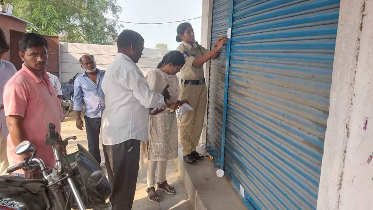 Wine shops | ఎల్లుండే గ్రాడ్యుయేట్స్ ఎమ్మెల్సీ ఎలక్షన్స్.. వైన్స్‌ల క్లోజ్