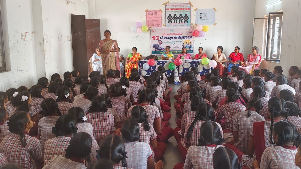 Adilabad | సమాజంలో మహిళలను సమానంగా చూడాలి..