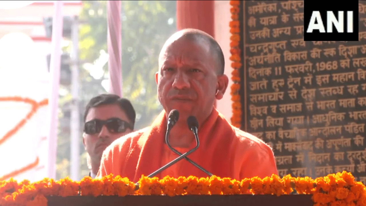 Yogi Adityanath: వీఐపీ స్నానాల ఆరోప‌ణ‌ల‌ను కొట్టిపారేసిన సీఎం యోగి ఆదిత్య‌నాథ్‌