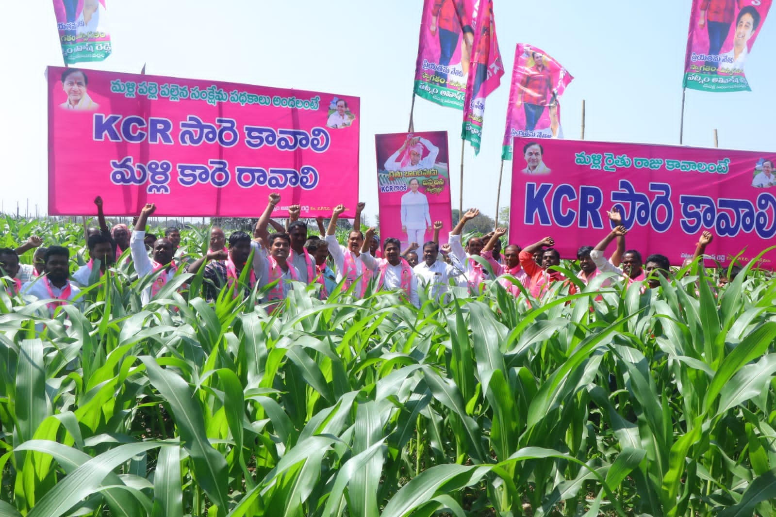 మహబూబ్‌నగర్‌ జిల్లాలో..