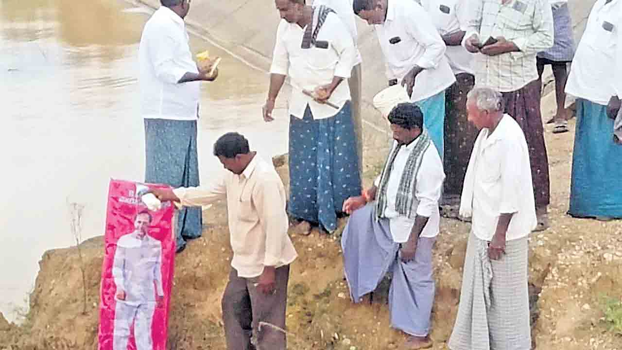 అపర భగీరథుడికి రుణపడి ఉంటాం