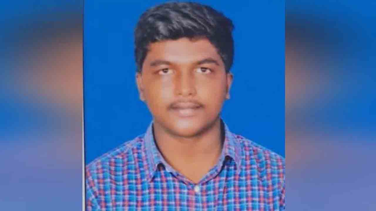 అమెరికాలో కాల్పులు.. తెలంగాణ విద్యార్థి మృతి