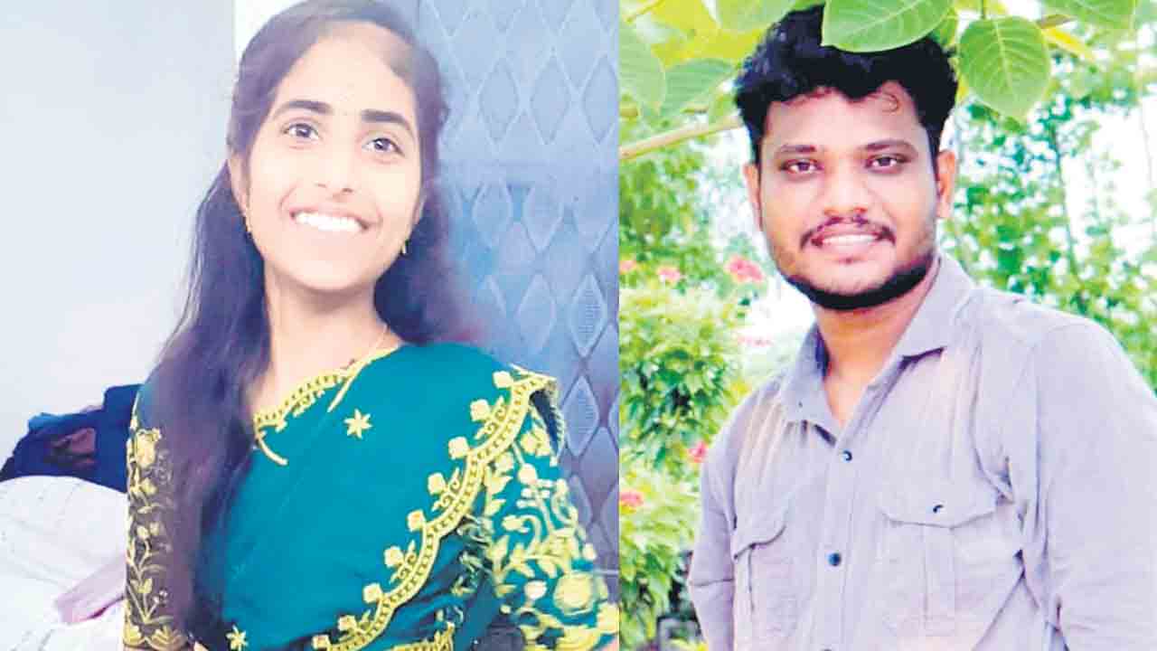 ప్రేమ జంట ఆత్మహత్య