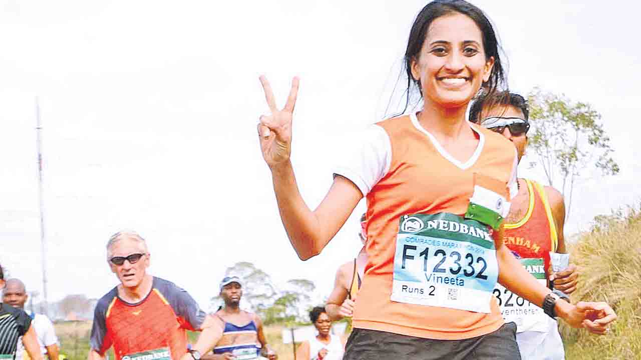 సాధనతో సాధ్యమే